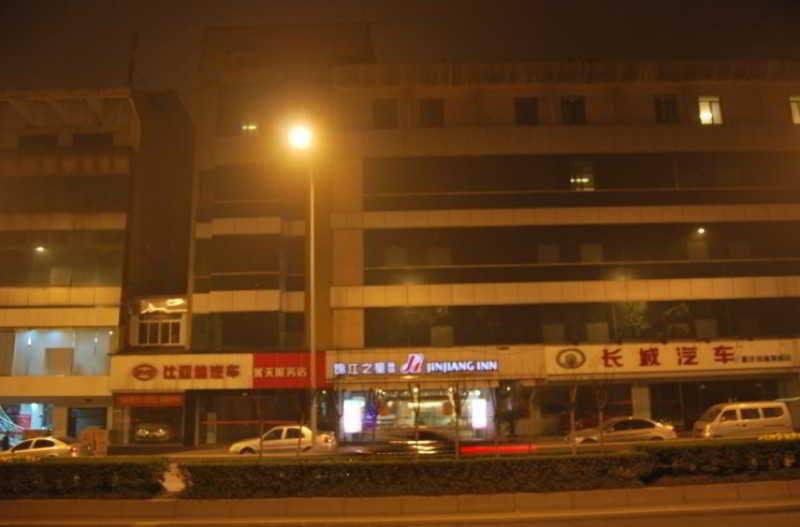 Jingjiang Inn Chongqing Eling Metro Station Exterior foto