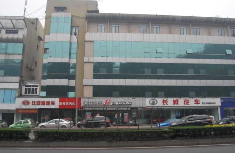 Jingjiang Inn Chongqing Eling Metro Station Exterior foto
