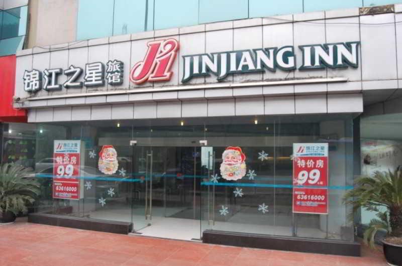Jingjiang Inn Chongqing Eling Metro Station Exterior foto